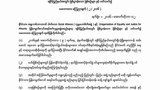 islam-statement-620.jpg