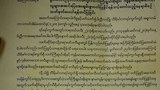 islamic-worship-banned-620.jpg