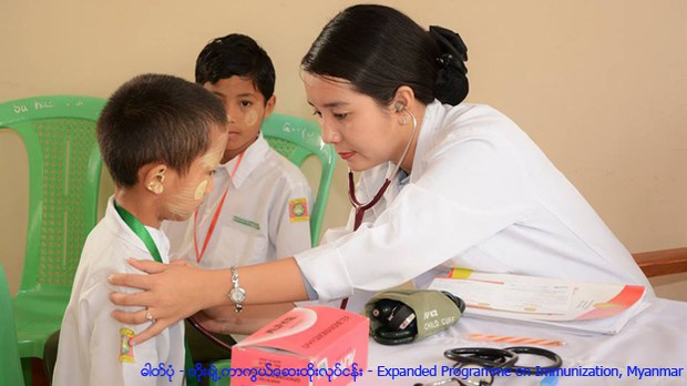 japan-dengue-622 japan-dengue-622