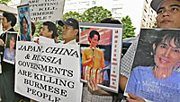 tokyo_demo2_200px.jpg tokyo_demo2_200px.jpg