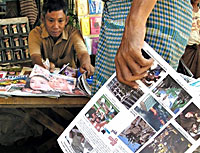 roadside_news_stand_200px.jpg roadside_news_stand_200px.jpg