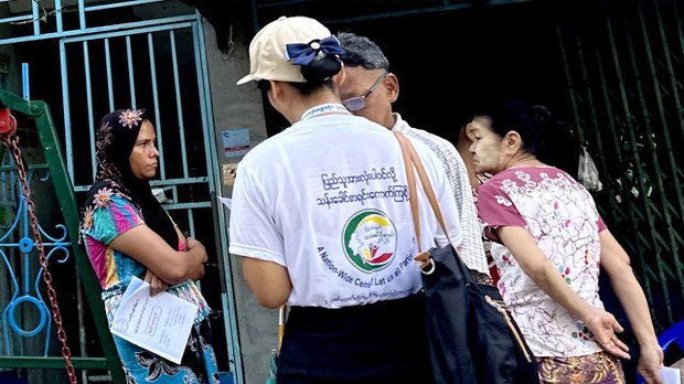 နှစ်ကုန်မှာ သန်းခေါင်စာရင်း အပြီးသတ်ကောက်နိုင်မယ့်အကြောင်း စစ်ခေါင်းဆောင်ပြော နှစ်ကုန်မှာ သန်းခေါင်စာရင်း အပြီးသတ်ကောက်နိုင်မယ့်အကြောင်း စစ်ခေါင်းဆောင်ပြော