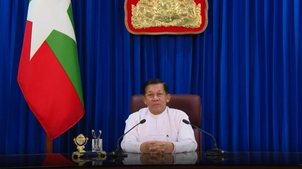 ထာဝရငြိမ်းချမ်းရေးရဖို့ ကြိုးပမ်းနေကြောင်း စစ်ခေါင်းဆောင်ပြော ထာဝရငြိမ်းချမ်းရေးရဖို့ ကြိုးပမ်းနေကြောင်း စစ်ခေါင်းဆောင်ပြော