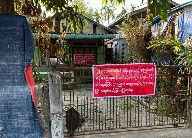 စစ်အာဏာရှင်ဆန့်ကျင်သူတွေ အိုးအိမ်ပစ္စည်းသိမ်းဆည်းခံနေရ စစ်အာဏာရှင်ဆန့်ကျင်သူတွေ အိုးအိမ်ပစ္စည်းသိမ်းဆည်းခံနေရ
