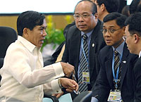 nyan_win_asean_200px.jpg nyan_win_asean_200px.jpg