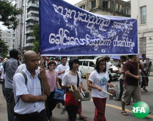 kachin-1-year-annivasary-305.JPG kachin-1-year-annivasary-305.JPG