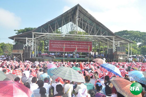 stop-war-kachin-620.jpg stop-war-kachin-620.jpg