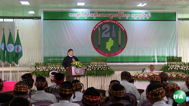 kachin-forum-620.JPG kachin-forum-620.JPG
