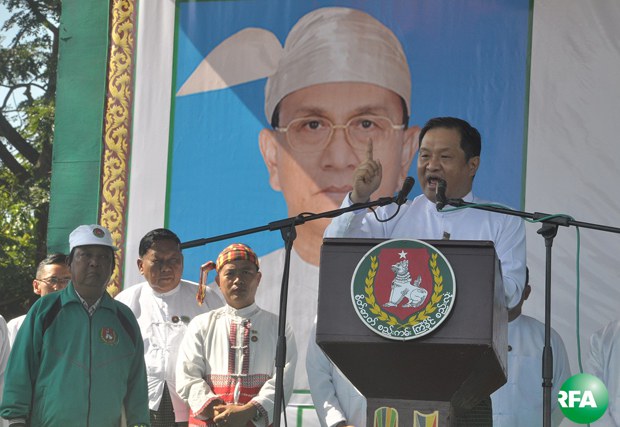 usdp-campaign-kachin-620.jpg usdp-campaign-kachin-620.jpg