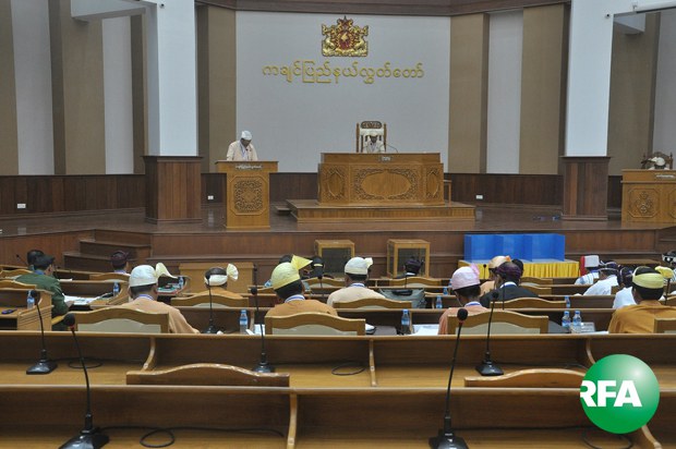 kachin-parliament-620.jpg kachin-parliament-620.jpg
