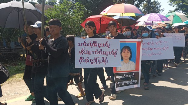 သက်ငယ်မုဒိမ်းမှုပပျောက်ရေး ပူတာအိုဒေသခံ ထောင်နဲ့ချီ ဆန္ဒပြတောင်းဆို သက်ငယ်မုဒိမ်းမှုပပျောက်ရေး ပူတာအိုဒေသခံ ထောင်နဲ့ချီ ဆန္ဒပြတောင်းဆို