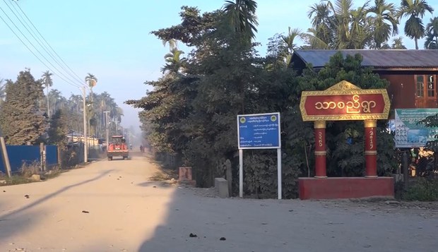 ကလေးမြို့မှာ လက်နက်ကြီးကြောင့် အရပ်သားသုံးဦး သေဆုံး ကလေးမြို့မှာ လက်နက်ကြီးကြောင့် အရပ်သားသုံးဦး သေဆုံး