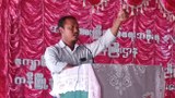 ကနီမြို့နယ်က မိသားစုအသတ်ခံရမှု တရားမျှတမှုရဖို့ ဆောင်ရွက်မယ်လို့ NUG ထုတ်ပြန်