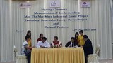 knu-sign-maethameekhee-620.jpg
