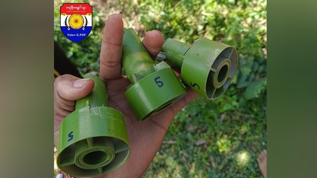 ကရင်ပြည်သူ့ကာကွယ်ရေးတပ်ဖွဲ့ ဂိတ်စခန်းတစ်ခု ဒရုန်းနဲ့ တိုက်ခိုက်ခံရ ကရင်ပြည်သူ့ကာကွယ်ရေးတပ်ဖွဲ့ ဂိတ်စခန်းတစ်ခု ဒရုန်းနဲ့ တိုက်ခိုက်ခံရ