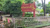 သံတောင်မြို့မှာ စစ်ရေးတင်းမာနေလို့ ဒေသခံ ရှစ်ထောင်ဝန်းကျင် ဘေးလွတ်ရာ ထွက်ပြေးနေရ