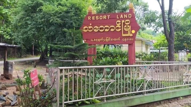 သံတောင်မြို့မှာ စစ်ရေးတင်းမာနေလို့ ဒေသခံ ရှစ်ထောင်ဝန်းကျင် ဘေးလွတ်ရာ ထွက်ပြေးနေရ