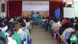 knpp-conference-620.jpg