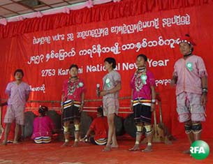 karenni-new-year-305.jpg karenni-new-year-305.jpg