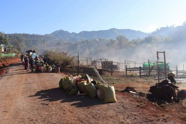 လုံခြုံရေးဆိုင်ရာအရေးပေါ်ကြေညာချက် ကရင်နီပြည်အစိုးရ ထုတ်ပြန် လုံခြုံရေးဆိုင်ရာအရေးပေါ်ကြေညာချက် ကရင်နီပြည်အစိုးရ ထုတ်ပြန်