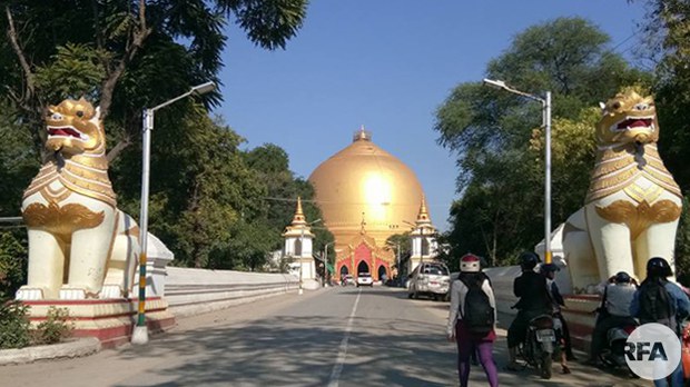 kaunghmudaw-pagoda-622.jpg