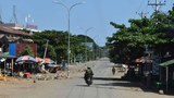 ကောလင်းမြို့က ပုဂ္ဂလိကဘဏ်တွေကို ဝင်စစ်မှာဖြစ်လို့ ပူးပေါင်းကြဖို့ NUG ထုတ်ပြန်