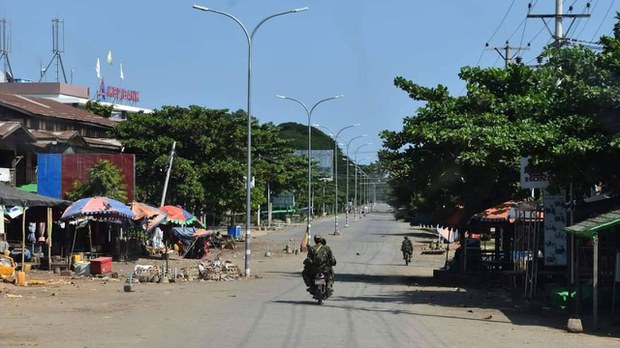 ကောလင်းမြို့က ပုဂ္ဂလိကဘဏ်တွေကို ဝင်စစ်မှာဖြစ်လို့ ပူးပေါင်းကြဖို့ NUG ထုတ်ပြန်