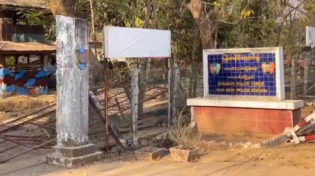 ကော့ကရိတ်မြို့နယ် ကော့ဘိန်းရဲစခန်းကို စစ်ကောင်စီတပ် ပြန်သိမ်း ကော့ကရိတ်မြို့နယ် ကော့ဘိန်းရဲစခန်းကို စစ်ကောင်စီတပ် ပြန်သိမ်း