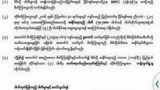 kayah-3partys-statement-620.JPG