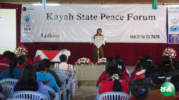 kayah-peace-forum-620.jpg kayah-peace-forum-620.jpg