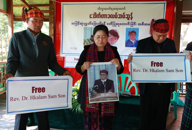 ဒေါက်တာခလမ်ဆမ်ဆွန်ကို ပြန်လွှတ်ပေးဖို့ အမေရိကန်တောင်းဆို ဒေါက်တာခလမ်ဆမ်ဆွန်ကို ပြန်လွှတ်ပေးဖို့ အမေရိကန်တောင်းဆို