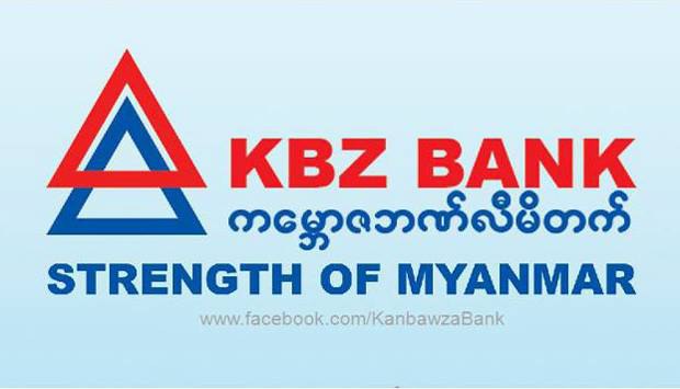 ကမ္ဘောဇဘဏ် ဖေ့စ်ဘုတ် ကမ္ဘောဇဘဏ် ဖေ့စ်ဘုတ်