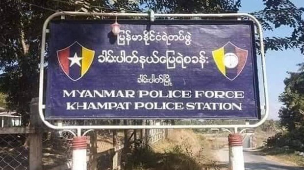 ခါမ်းပါတ်မြို့ကို ဒေသကာကွယ်ရေး ပူးပေါင်းအဖွဲ့တွေ သိမ်းလိုက်ကြောင်း ဒေသခံတွေ ပြော