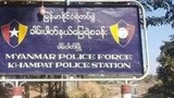 ခါမ်းပါတ်မြို့ကို ဒေသကာကွယ်ရေး ပူးပေါင်းအဖွဲ့တွေ သိမ်းလိုက်ကြောင်း ဒေသခံတွေ ပြော