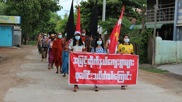 စစ်ကောင်စီတပ် ရိုက်နှက်လို့ ခင်ဦးမြို့နယ်က ရွာသားတစ်ဦးကို သေဆုံး စစ်ကောင်စီတပ် ရိုက်နှက်လို့ ခင်ဦးမြို့နယ်က ရွာသားတစ်ဦးကို သေဆုံး