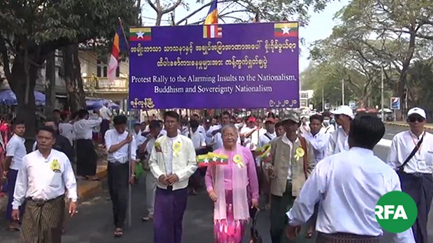 myochit-protest-622.JPG myochit-protest-622.JPG