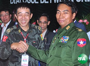 kio-govt-peace-305.jpg kio-govt-peace-305.jpg
