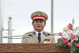KNA ခေါင်းဆောင် စောချစ်သူ နဲ့ သားနှစ်ဦးကို အမေရိကန် ပိတ်ဆို့အရေးယူ
