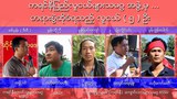 knpp-protest-622.jpg