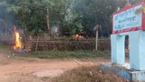 ဖာပွန်ခရိုင်က BGF စခန်းတစ်ခုကို KNU သိမ်းပိုက်