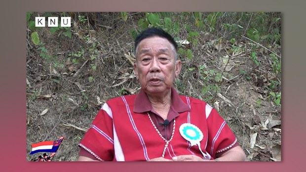မြို့သစ်စီမံကိန်းကိစ္စ KNU ဗဟိုအလုပ်အမှုဆောင် ငြင်းဆို