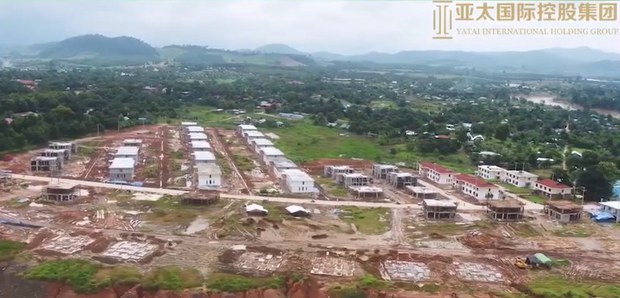 ရာဇဝတ်မှုမကင်းတဲ့လုပ်ငန်းတွေ ခွင့်ပြုမထားကြောင်း KNU ပြော ရာဇဝတ်မှုမကင်းတဲ့လုပ်ငန်းတွေ ခွင့်ပြုမထားကြောင်း KNU ပြော