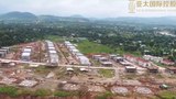 ရာဇဝတ်မှုမကင်းတဲ့လုပ်ငန်းတွေ ခွင့်ပြုမထားကြောင်း KNU ပြော