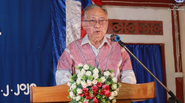 စစ်အာဏာရှင်စနစ်ကို တစ်မျိုးသားလုံး တိုက်ထုတ်ဖို့ KNU တိုက်တွန်း စစ်အာဏာရှင်စနစ်ကို တစ်မျိုးသားလုံး တိုက်ထုတ်ဖို့ KNU တိုက်တွန်း