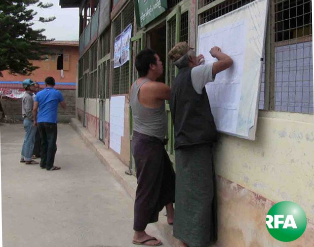 voter-lists-620 voter-lists-620