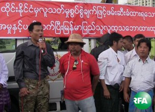 koh-tao-ygn-protest-305.jpg koh-tao-ygn-protest-305.jpg