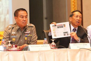 koh-tao-police-press-305.jpg koh-tao-police-press-305.jpg
