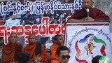 parmaungkha-mabatha-620.jpg