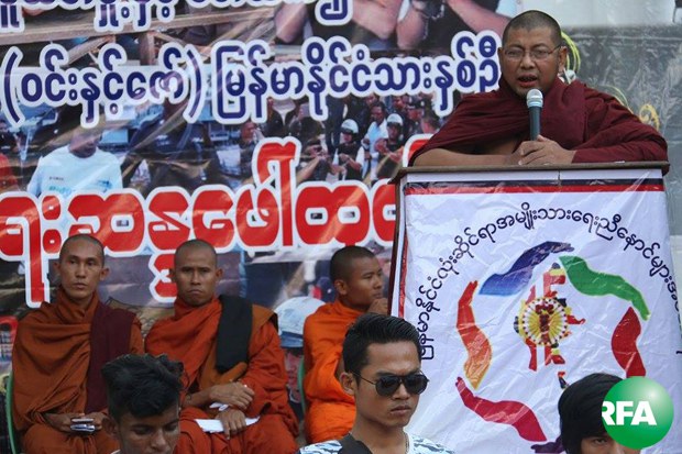 parmaungkha-mabatha-620.jpg parmaungkha-mabatha-620.jpg