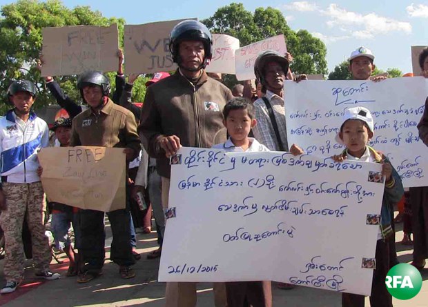 taunggyi-kho-tao-protest-620.jpg taunggyi-kho-tao-protest-620.jpg